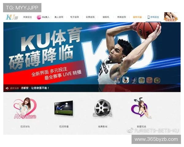 九州体育BET备用常见问题解答，解决您在使用中遇到的各种疑问