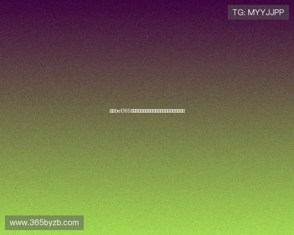 探索bet365注册中心的优势功能和特色服务提升您的博彩体验