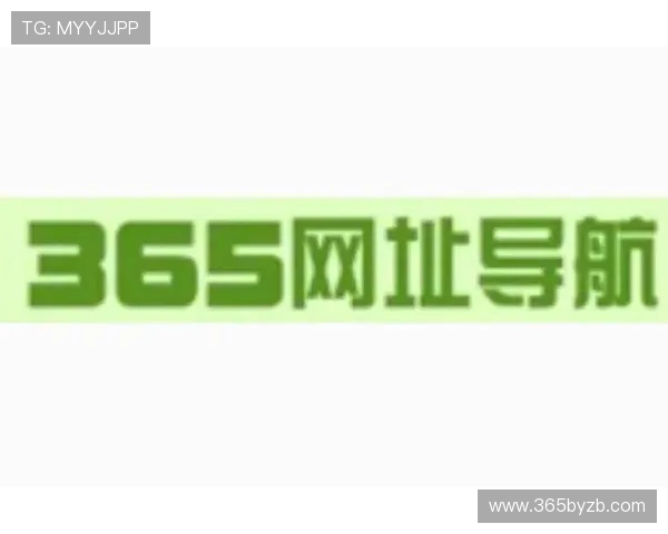365日博网址官方地址更新通知，提供最全的访问入口与常见问题解决方案